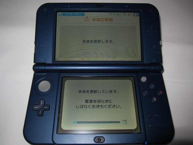 2021春夏新色】 Newニンテンドー3DS LL メタリックブルー agapeeurope.org