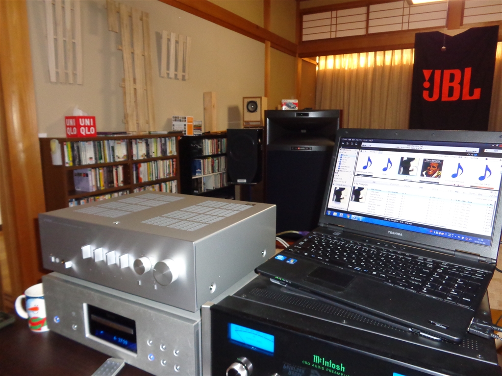 Yamaha Integrated Amplifier | A-S801 / AS801 / A S801 ...
