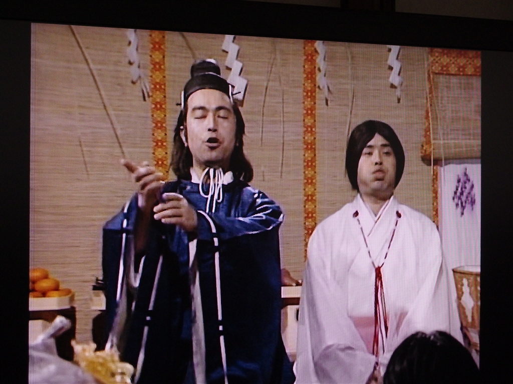 ドリフ大爆笑～30周年記念☆傑作大全集～DVD-BOX〈3枚組