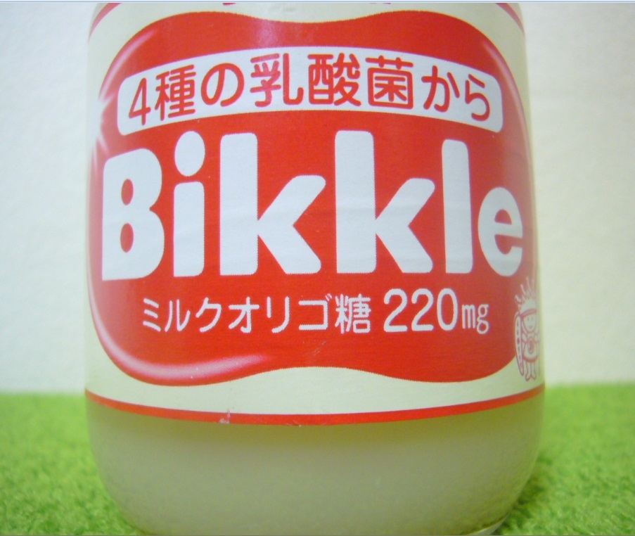 ビックル 220g×24本 瓶 天音の雫さんのレビュー・評価投稿画像・写真「病み付きになるBikkle！」[208747]