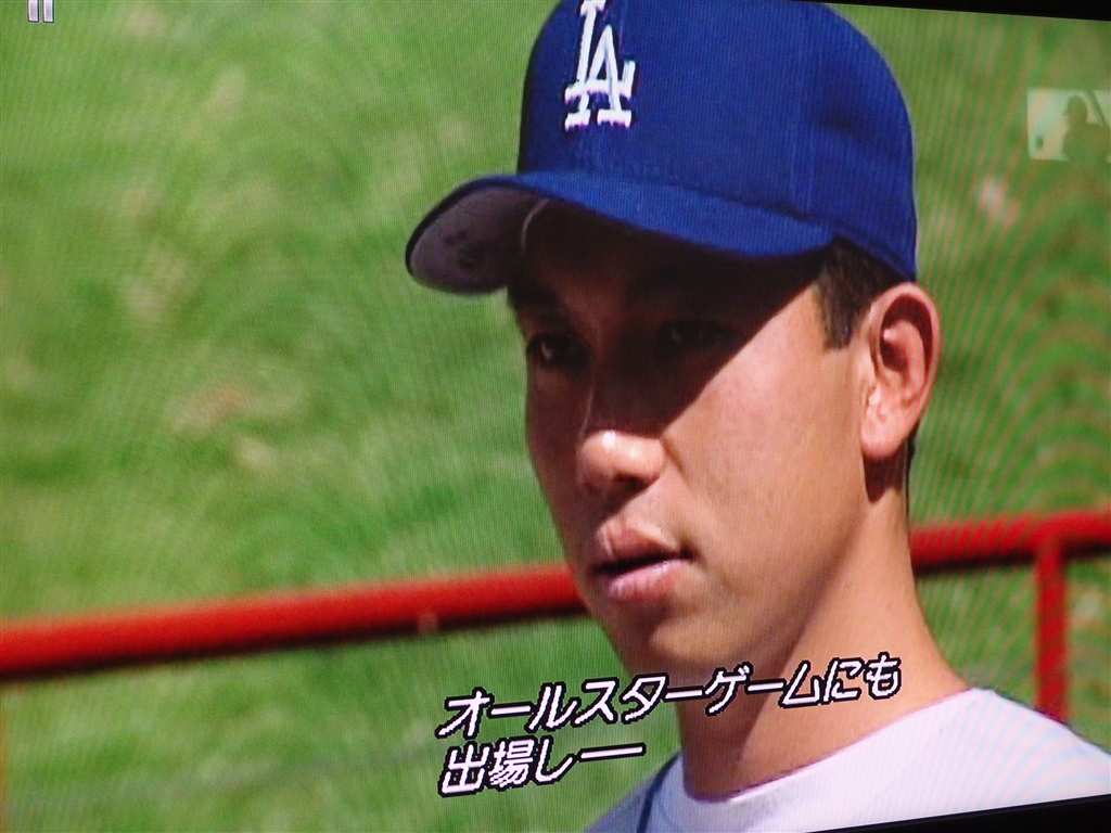 価格.com - 『1995年 野茂英雄ドジャース入団』野球 MLB 日本人メジャーリーガー 熱闘譜1995～2003[GNBW-1216