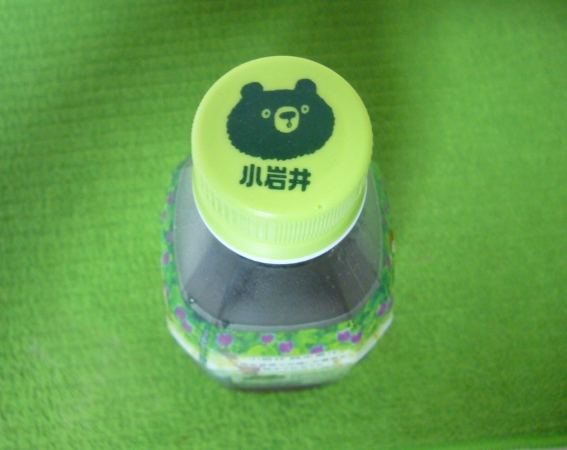 価格 Com キリンビバレッジ 小岩井 純水ぶどう 470ml 24本 Pet 天音の雫さんのレビュー 評価投稿画像 写真 純粋で美味しく仕上げらてます