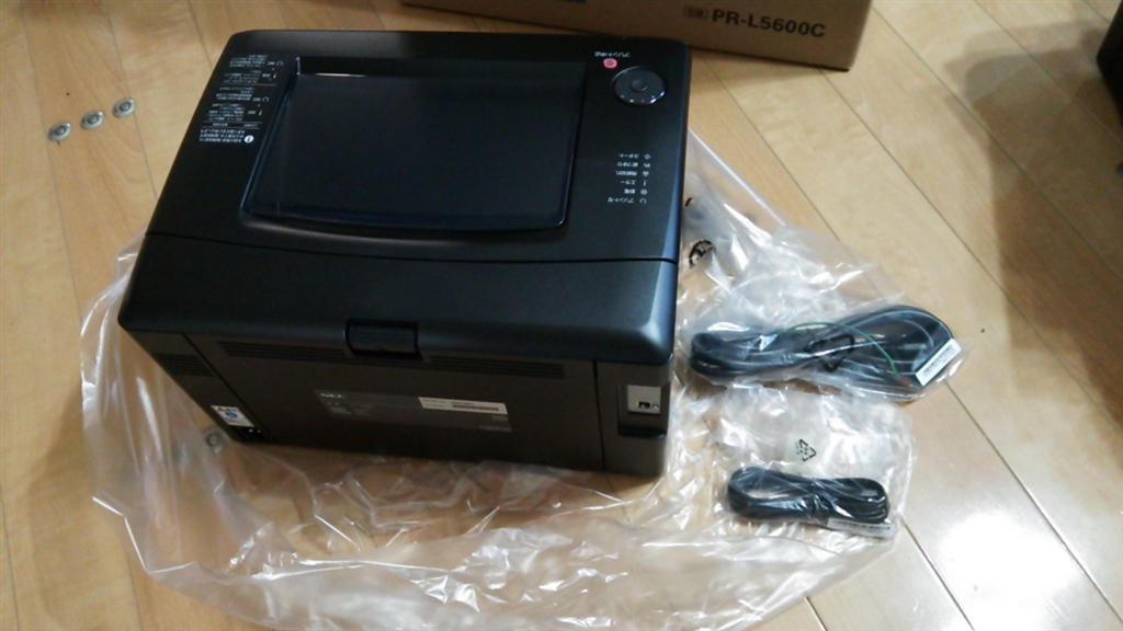 レーザープリンター　NEC MultiWriter 5600C NEC MultiWriter 5600C を買ってみた （1） | pc.casey.jp