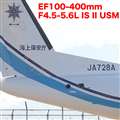 NEW EF100-400mm F4.5-5.6L IS II USM