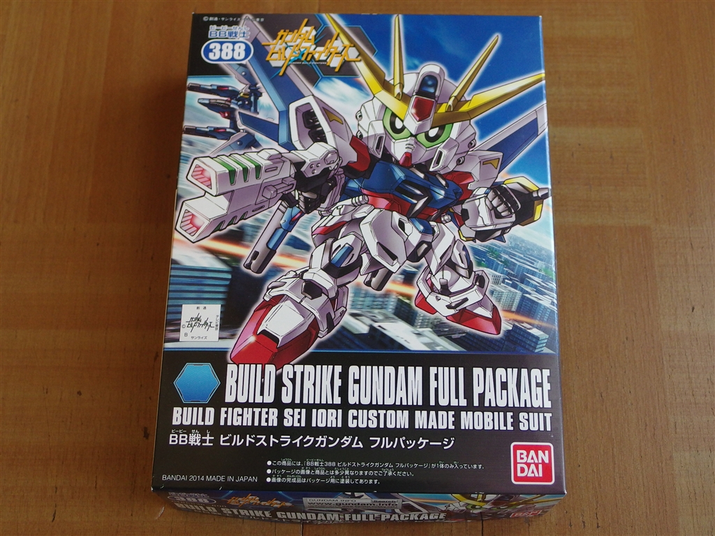 価格 Com Bandai Bb戦士 388 ガンダムビルドファイターズ ビルド 価格 Com Bandai Bb戦士 388 ガンダムビルドファイターズ ビルド