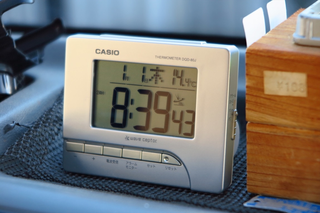 価格.com - 『去年の暮れに車用に購入しました。』カシオ 電波置時計
