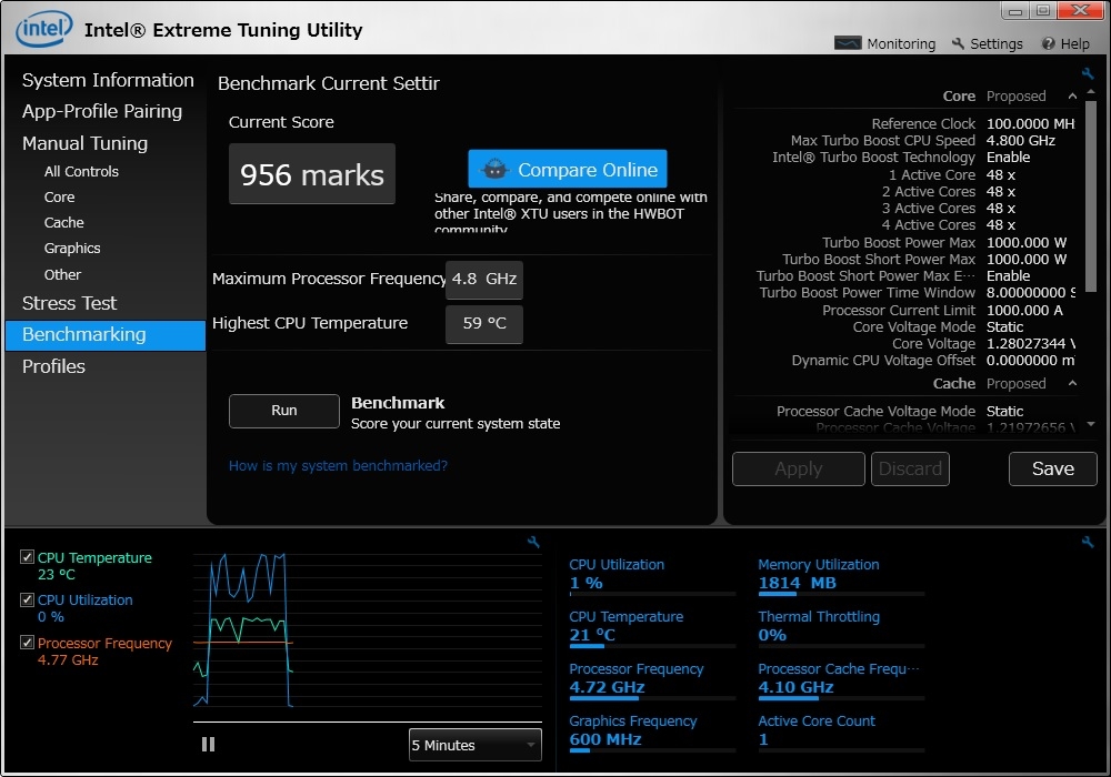 intel extreme tuning utility for i5 9300h