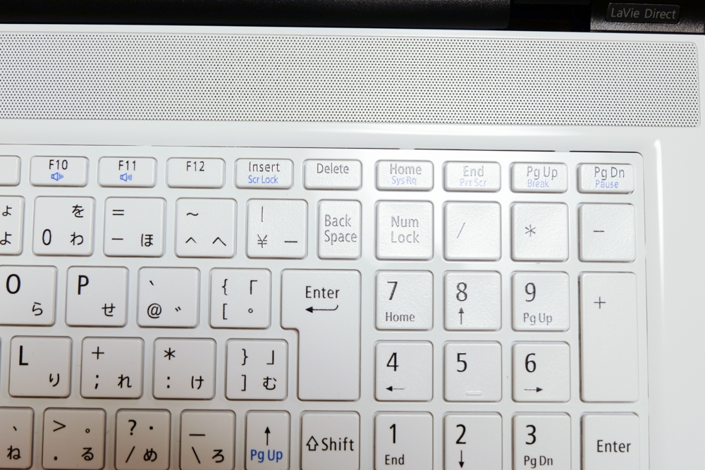 価格 Com Backspaceとdeleteのキーが小さいのが気になる ここは大きくしてください Nec Lavie Direct Ns E 価格 Com限定モデル Nsl601ne4z1w 三浦一紀さんのレビュー 評価投稿画像 写真 家庭の共有パソコンに最適 2311