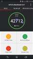 antutu