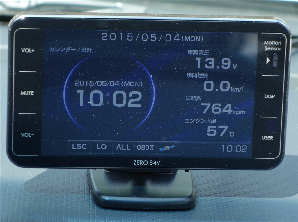 価格 Com レーダー探知機 時計と車の情報 スズキ ソリオ バンディット 12年モデル 湯のまえさんのレビュー 評価投稿画像 写真 購入半年５０００km