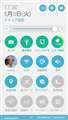 Zen UI �ݒ� 