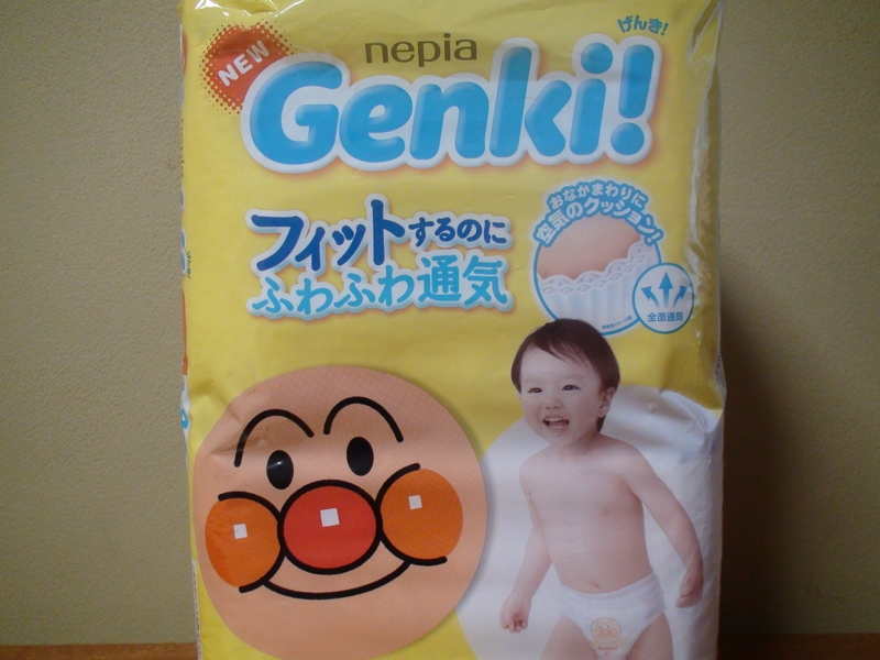 オムツパンツ Genki おむつ 柄 ネピアGenki パンツ Mサイズ