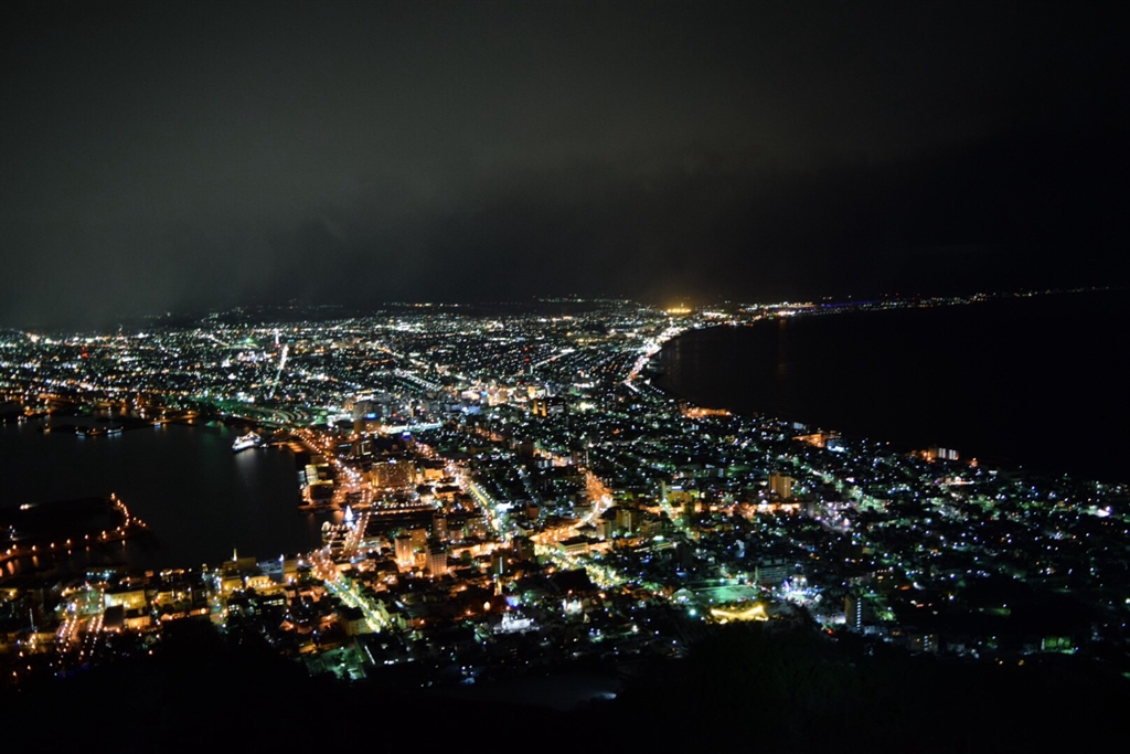 価格.com - 『函館山夜景』ニコン AF-S DX NIKKOR 18-55mm f/3.5