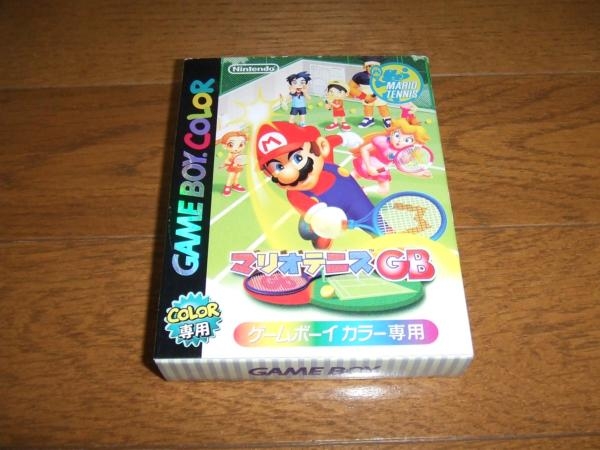 マリオテニスGB 苦く