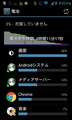 14Ԃ炢ƎB(o;