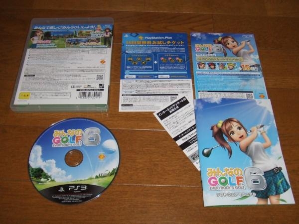 価格 Com パッケージ裏 中身 Sie みんなのgolf 6 Playstation 3 The Best 酒缶さんのレビュー 評価 投稿画像 写真 しっかりやり込んでより高レベルの大会を目指していくのが楽しい