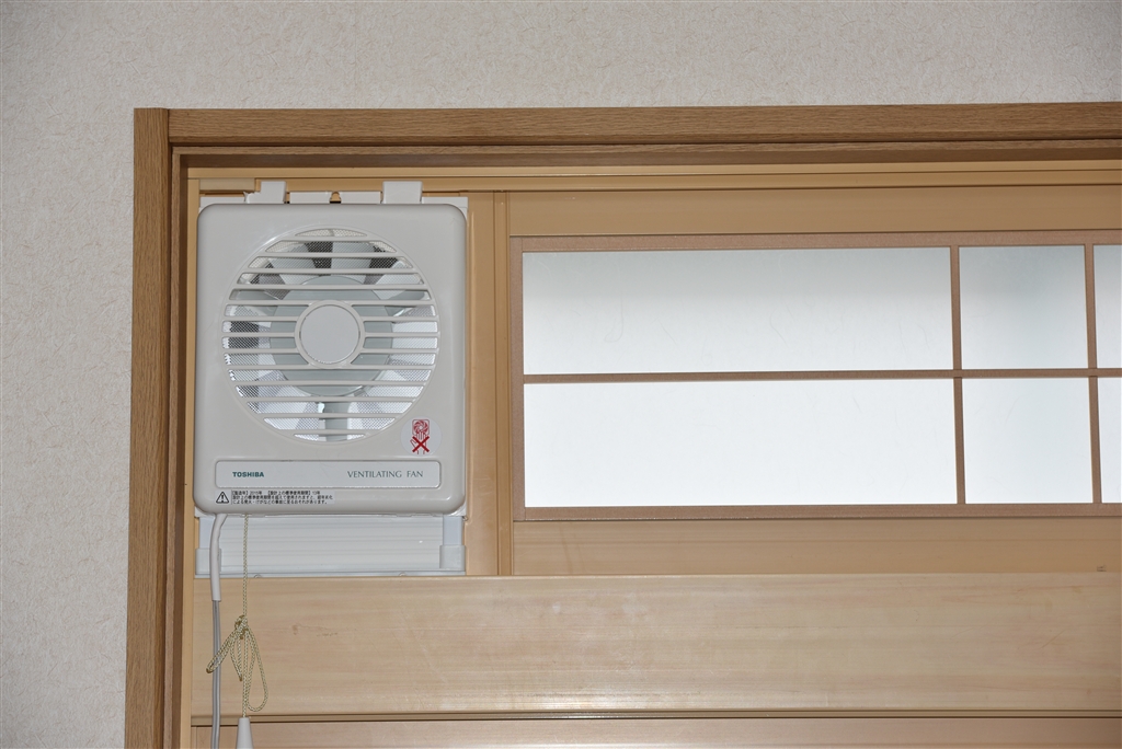最新コレックション - 東芝 窓 換気扇 冷暖房・空調