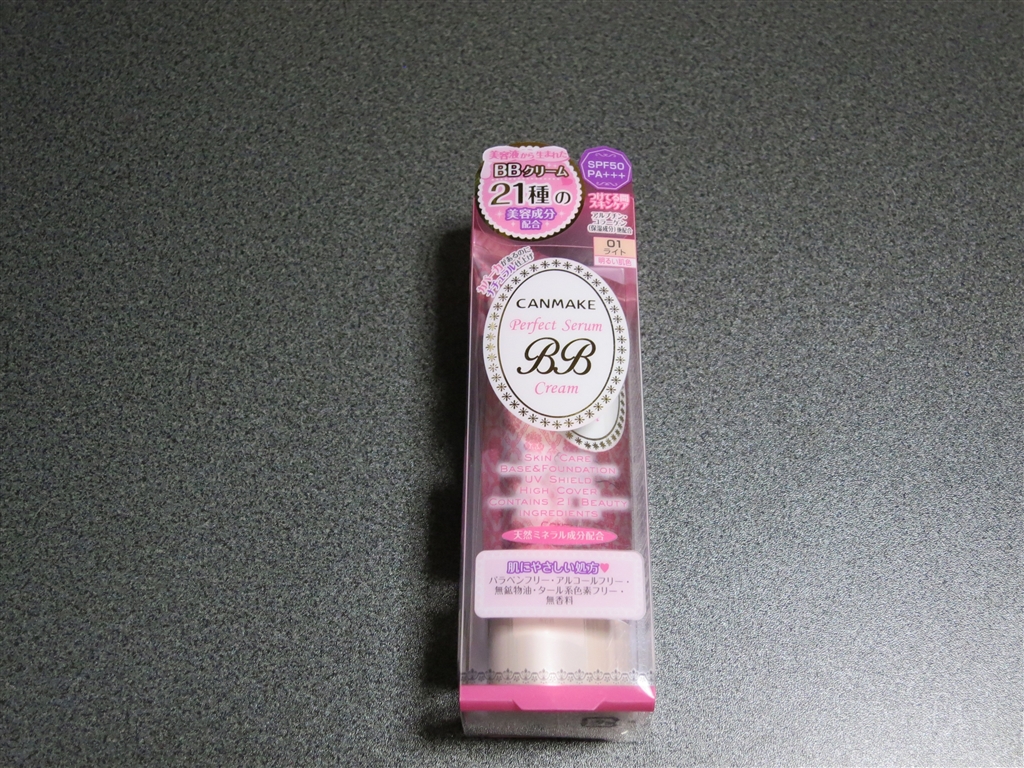価格 Com パッケージ 井田ラボラトリーズ キャンメイク パーフェクトセラムbbクリーム 01 ライト Jzs145さんのレビュー 評価投稿画像 写真 クリームの使い心地 2 2507
