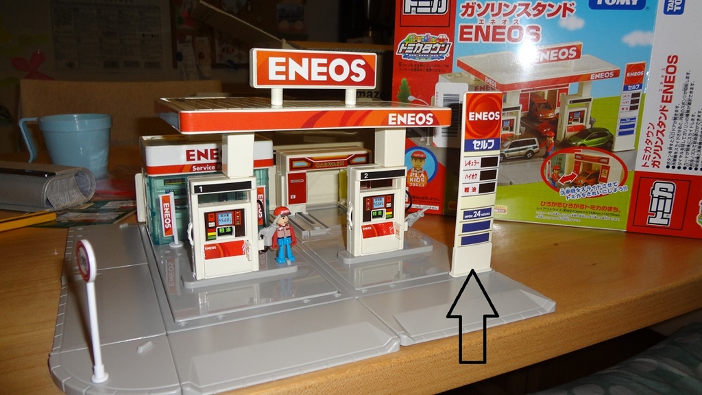 価格.com - タカラトミー トミカタウン ガソリンスタンド(ENEOS