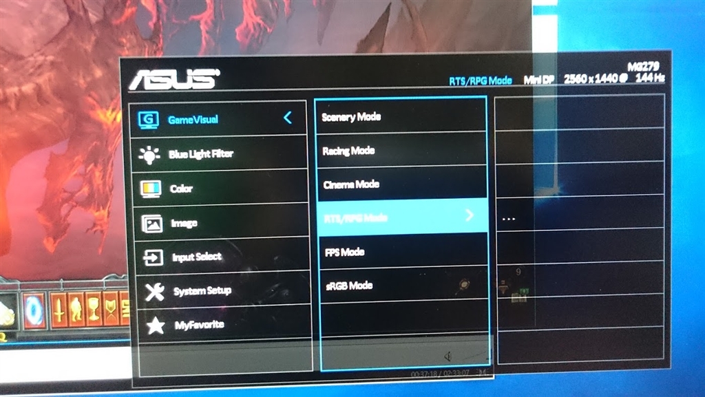 『OSD呼び出し、各種シーンに応じてプリセットを切り替えできます。』ASUS MG279Q [27インチ ブラック] れー