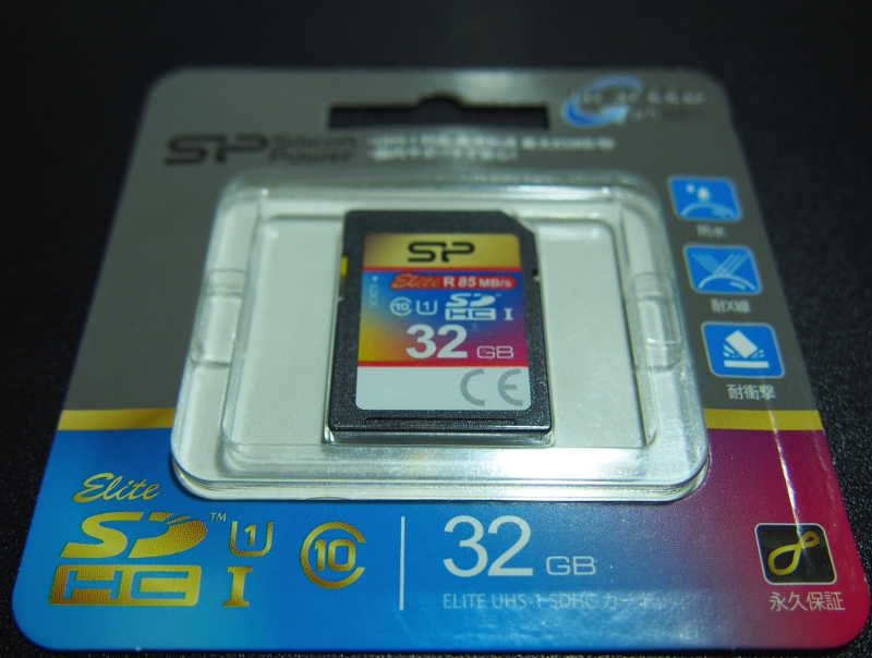 価格.com - 『パッケージ外観』Silicon Power SP032GBSDHAU1V10 [32GB] awacs767さんのレビュー ...