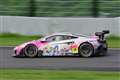 鈴鹿1000km GT300