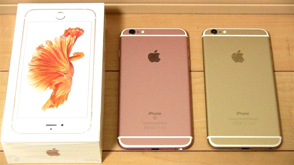 価格.com - 『plusゴールドとSplusのローズゴールド』Apple iPhone 6s 