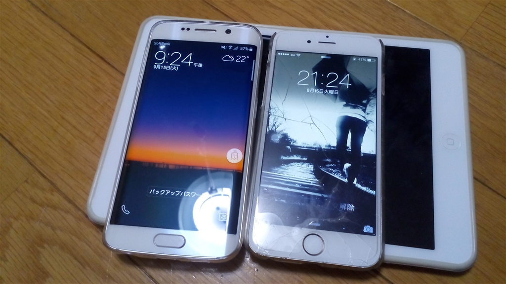 価格 Com Iphone6とのサイズ比較 サムスン Galaxy S6 Edge 64gb Softbank ホワイトパール 田底村長さんのレビュー 評価投稿画像 写真 モノは悪く無いはず