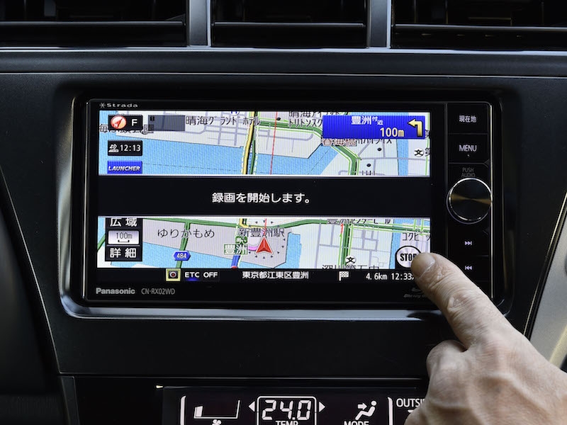 Strada CN-RX02WD（CN-RX02WD パナソニック 4chフルセグTV Blu