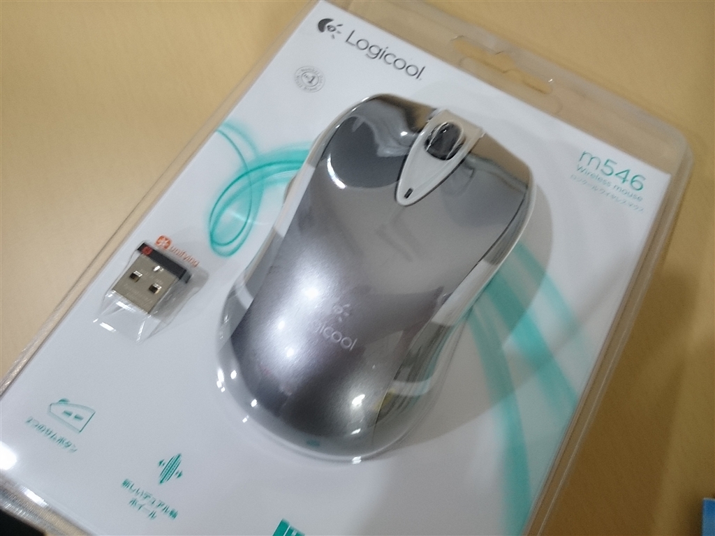 価格.com - ロジクール Wireless Mouse M546 M546SM [マーキュリー