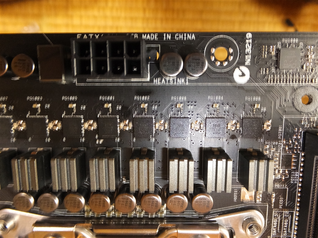 Радиатор vrm x99