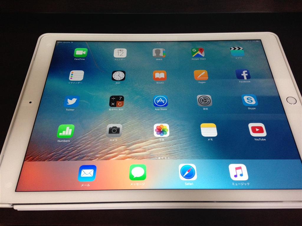 価格.com - 『iPad Proシルバー（純正カバー、ケース付き）』Apple iPad Pro Wi-Fi+Cellular 128GB