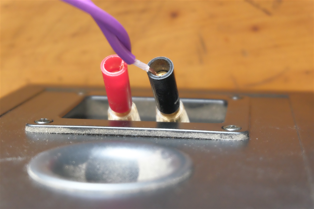 自作スピーカーケーブル#NANOTECH SP#79 Mk-4 EX2.5mペア ナノテック、HiFC導体採用の4芯スピーカーケーブルとラインケーブル