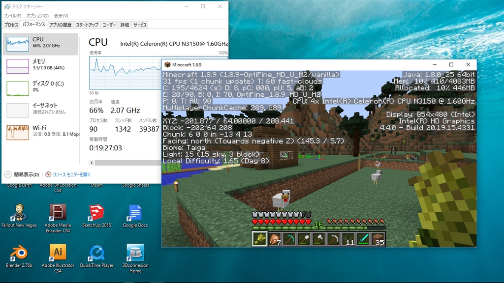 価格 Com Minecraftは解像度854 480でoptifineをいれて設定を落とせばプレイできる マウスコンピューター Luvbook Lb C240s Ssd Ssd搭載モデル Nasuさんのレビュー 評価投稿画像 写真 Celeronn3150でも案外いけます