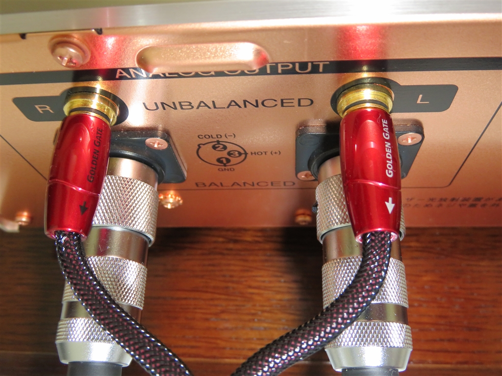 AudioQuest Golden Gate [1m] Humpty Dumpty Empty Prettyさんのレビュー