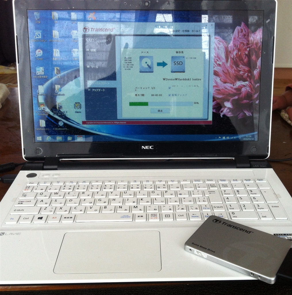 NECパーソナルコンピュータ 型番:PC-SN15CJSA5 価格.com - 『SSDに付け替え中』NEC LAVIE Smart NS(e) PC