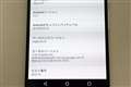 r[iKłAndroid̃o[W6.0.1ł