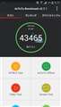 antutu 5.7ɂ