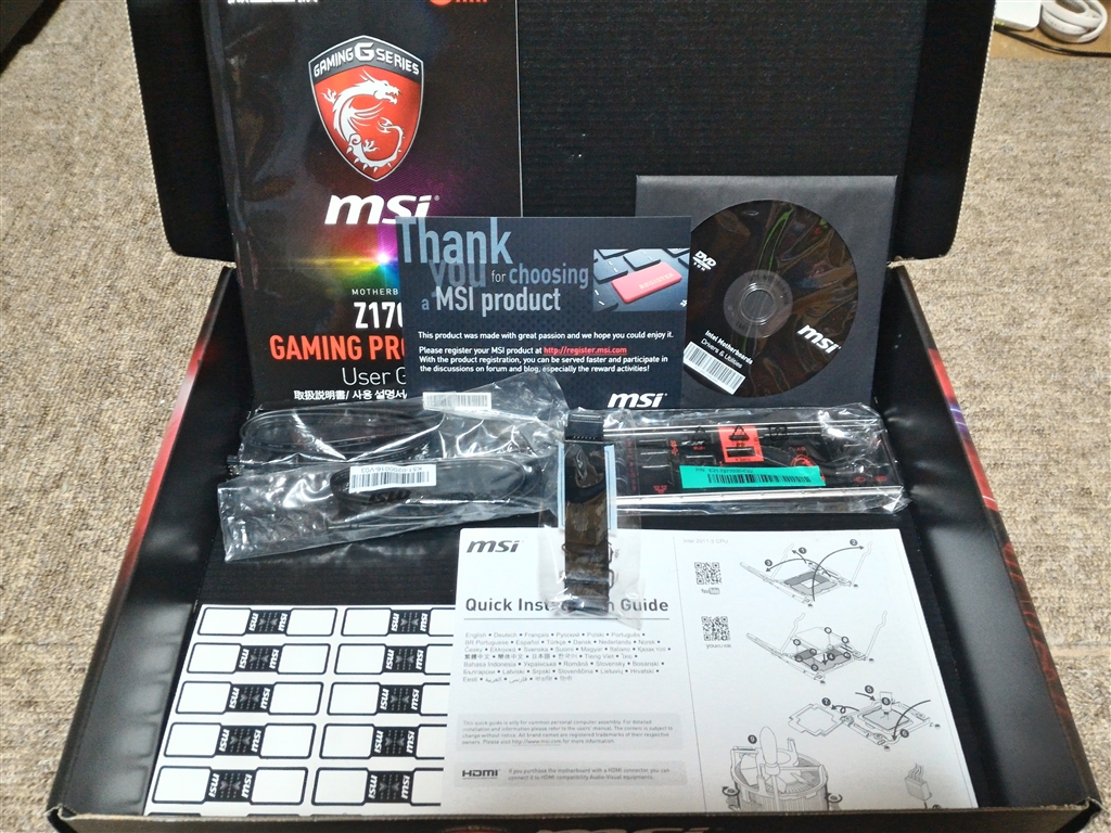 価格.com - 『付属品一覧』MSI Z170A GAMING PRO CARBON げるぐ