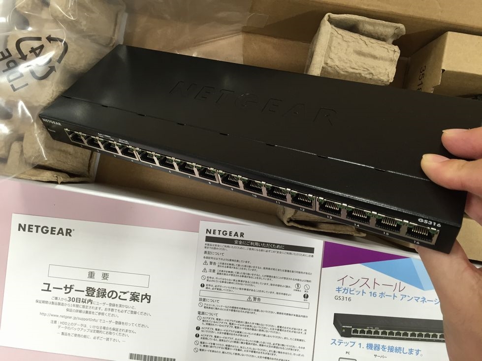 価格.com - 『小さく軽いです。』NETGEAR GS316-100JPS まっすー＠さん