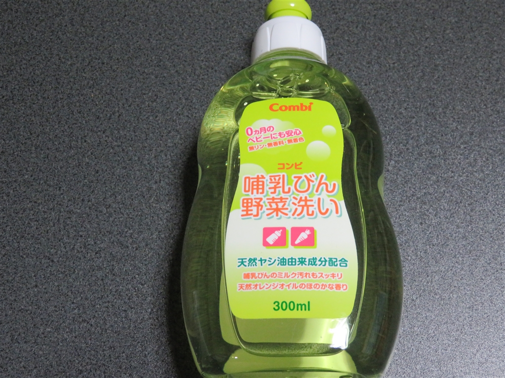 価格.com - 『ラベル』コンビ 哺乳びん野菜洗いボトル 300ml JZS145さんのレビュー・評価投稿画像・写真「哺乳びん洗い ならこれです！」[292102]