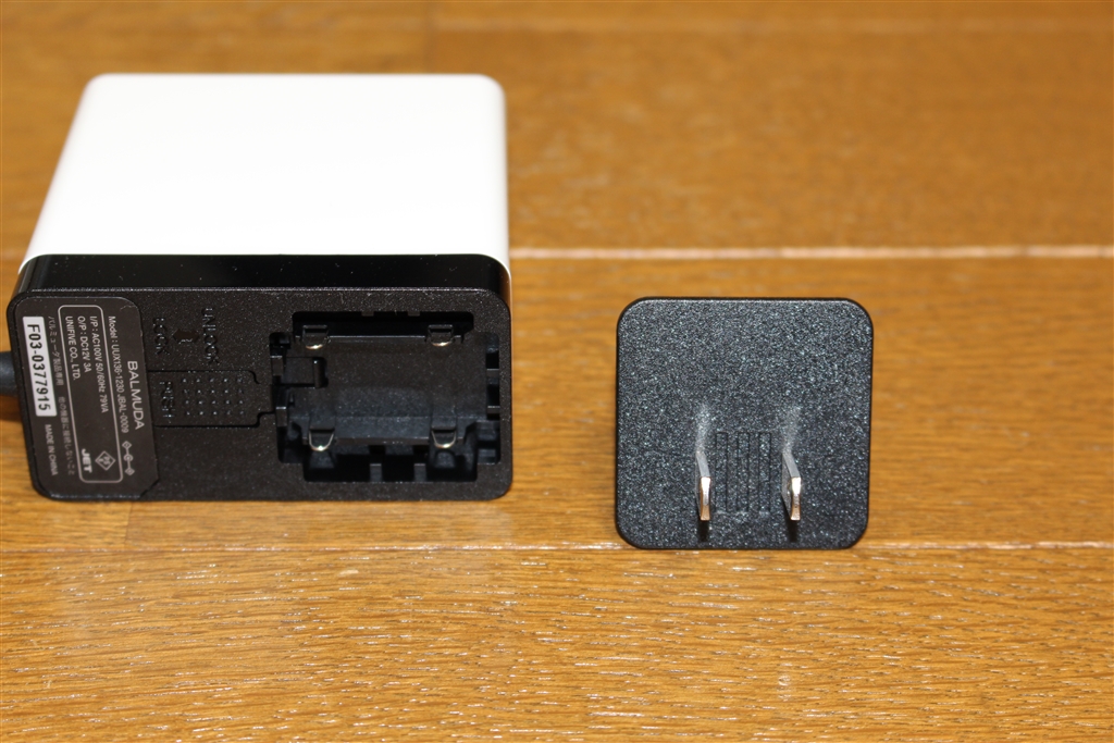 バルミューダ　EGF-1550-WG White/Gray バルミューダ EGF-1550-WG White/Gray EGF-1550 | GreenFan