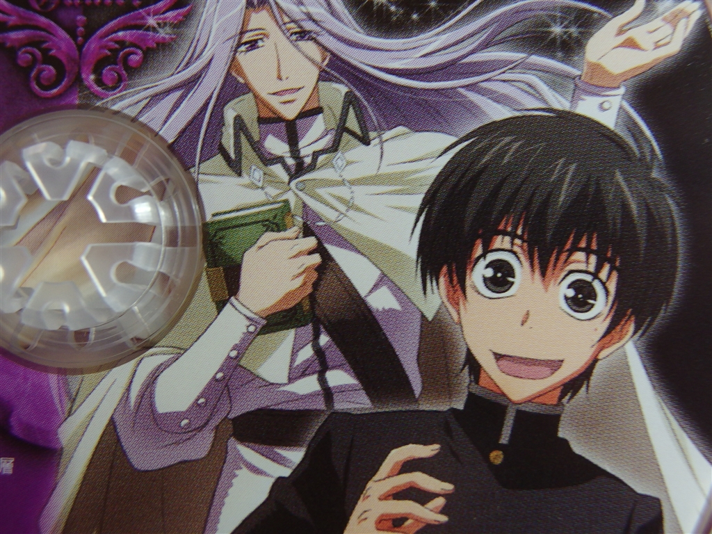 価格 Com アニメ 今日からマ王 第3巻 今度はマのつく最終兵器 後編 Gstn 293 Dvd 猫の名前 はシロちゃんさんのレビュー 評価投稿画像 写真 覚醒した魔剣モルギフ