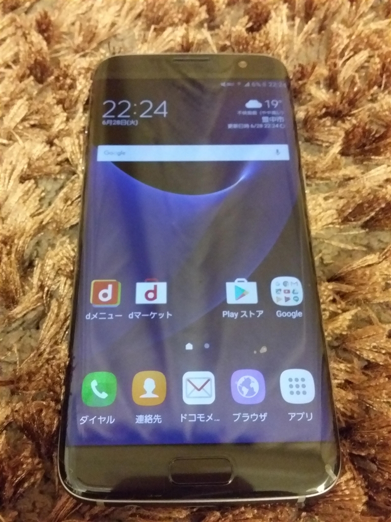 s7 edge docomo