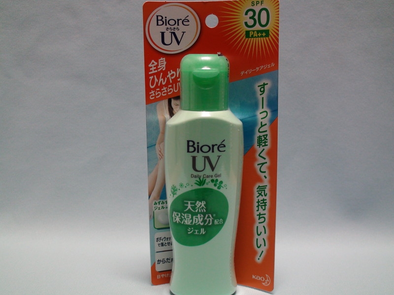 価格 Com パッケージです 花王 ビオレ さらさらuv デイリーケアジェル Spf28 Pa 1ml ごはんねこさんのレビュー 評価投稿画像 写真 サラッと軽い日焼け止め