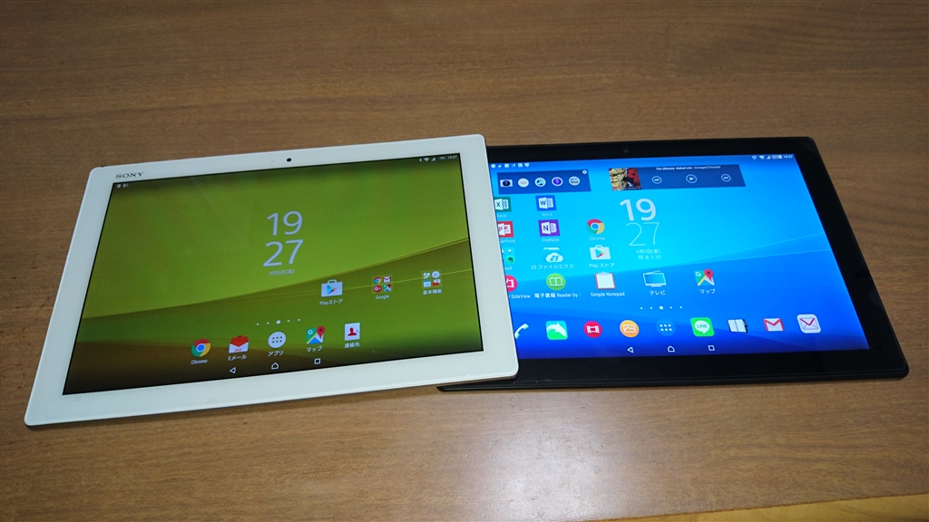 YK011auSONY Xperia Z4 Tablet SOT31白訳有androidバージョン
