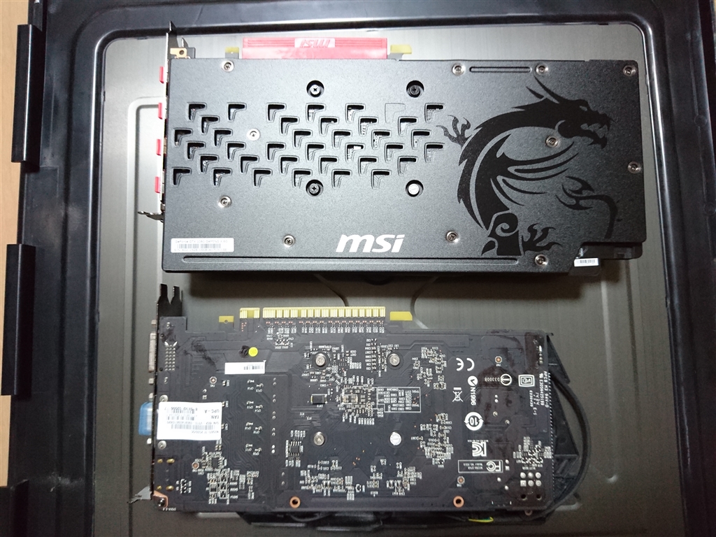 価格.com - 『バックプレート』MSI GTX 1060 GAMING X 6G [PCIExp 6GB