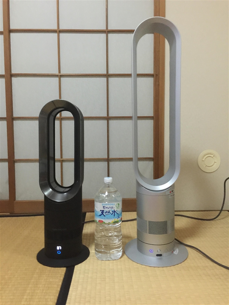 Dyson AM09 hot&cool ブラック