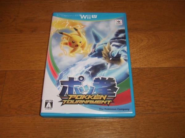 価格 Com パッケージ表 ポケモン ポッ拳 Pokken Tournament 酒缶さんのレビュー 評価投稿画像 写真 適当に操作 しても戦えるし上手に操作したらそれ以上にカッコイイ