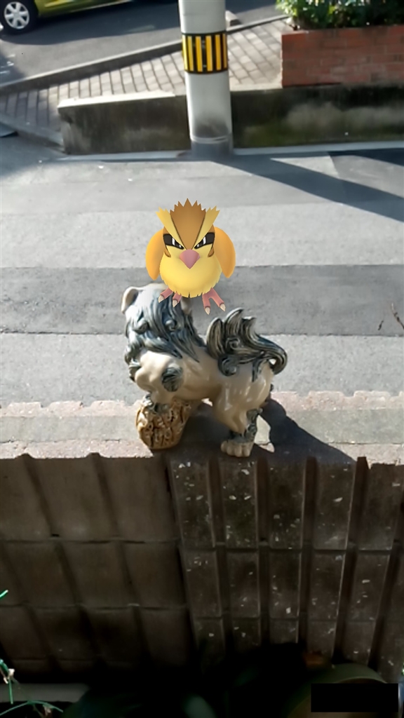 価格 Com ジャイロセンサー搭載なのでポケモンgoのar機能使用可能 Zte Blade V7max Simフリー シルバー うっきー さんのレビュー 評価投稿画像 写真 Zenfone 3 Ze5kl が高いので 本機を購入 3151